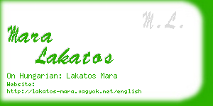 mara lakatos business card